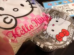 -杨记杏仁茶(椰园店)
