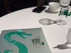 -誉珑轩