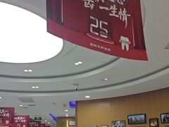 -雅悦齿科(顾村公园店)