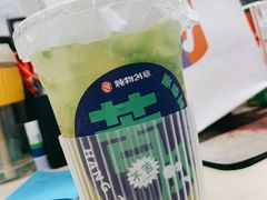 苦瓜柠檬茶-炖物24章·顺时轻养茶(黄龙店)