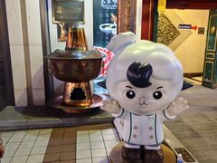 -东来顺饭庄(王府井步行街店)