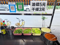 -舒记钵钵鸡