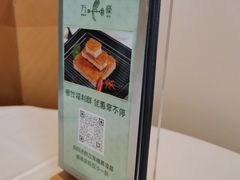 -正佳广场万豪酒店-粤菜餐厅·点心·海鲜·聚餐