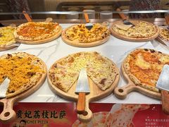 -比格比萨自助(新辰里学清路店)