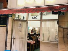 门面-蘭心餐厅(进贤路店)