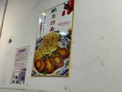 -潮惠居饮食店(光塔路店)