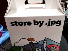 -JPG canteen(广州寺右公馆店)