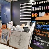 人广福州路街角Nicely深度满足我对克莱因蓝的迷恋