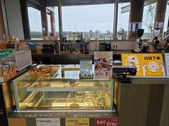-omitofee咖啡(水泽店)