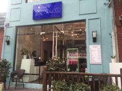 -S.HAIR SALON