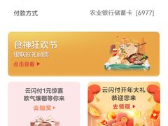 -喜茶(深圳东门1234店)