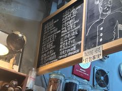 -Juicy Bakery(大学路店)