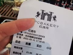 -红跑车(朝晖店)