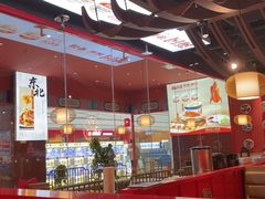 -满园烤鸭·春饼(抚顺万达店)