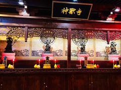 -骑鹅公社(南开大悦城店)