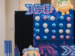 -上海浦东嘉里大酒店