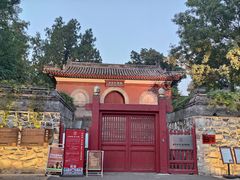 -承恩寺