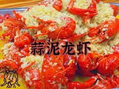 -刘陆盱眙龙虾(震川路店)