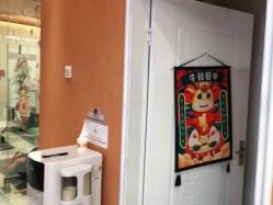 -意施精准塑形普拉提