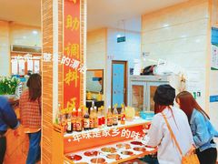 -乌记鲜活牛肉城(金砂东路店)