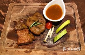 American Sirloin Steak