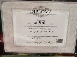 点击看大图 -MONE美发沙龙