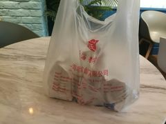 -上海哈尔滨食品厂(淮海中路店)