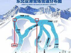 -东北亚滑雪场