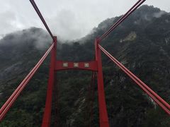 -太鲁阁公园