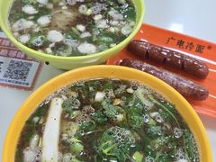 -广电冷面(汉城中路店)