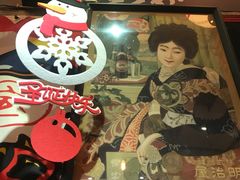 -平成屋·午肴夜酒(四川北路店)