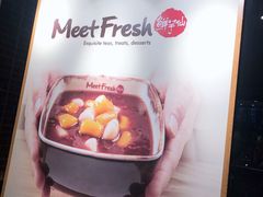 -鲜芋仙(南开大悦城店)