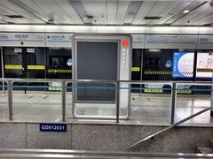 -陆家浜路(地铁站)