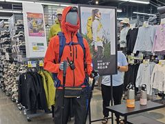 -迪卡侬(大英山店)