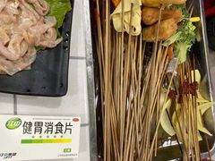-俭让佬妈现卤串串(温江总店)