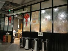 大堂-姜虎东白丁烤肉(恒隆广场店)