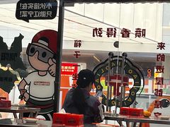 -堂堂小伙夫·辽宁小吃大排档(京西大悦城店)