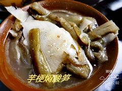 -陈记汤饭(水巷口店)