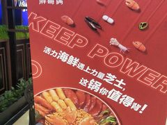 招牌肉蟹煲-胖哥俩肉蟹煲(爱琴海购物公园店)