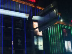 -四季广场 (东坑镇店)