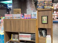 -扶光书店(中环店)