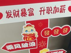 -茉里粤菜(皇姑万象汇店)