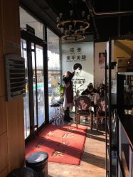 点击看大图 -雅典娜造型