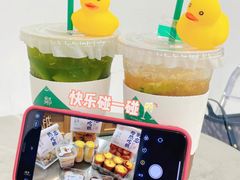 -吴越糕享(常熟万达店)