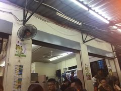 -新记肉骨茶