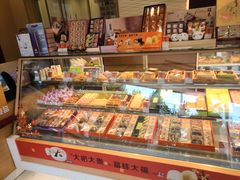 零售区-GANSO元祖食品(未来路店)