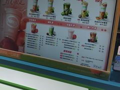 -柠季·手打柠檬茶(静安大悦城北座B1店 )