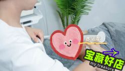 -VE专注问题肌·赛诺龙&科学美肤中心