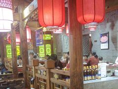 -重庆袁老四火锅(武进万达店)