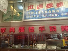 -金多鱼大排档·烤鱼·烧烤·宵夜(江南水都店)